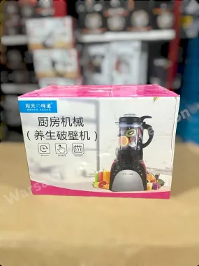 2 in 1 Digital Blender & Soup Maker