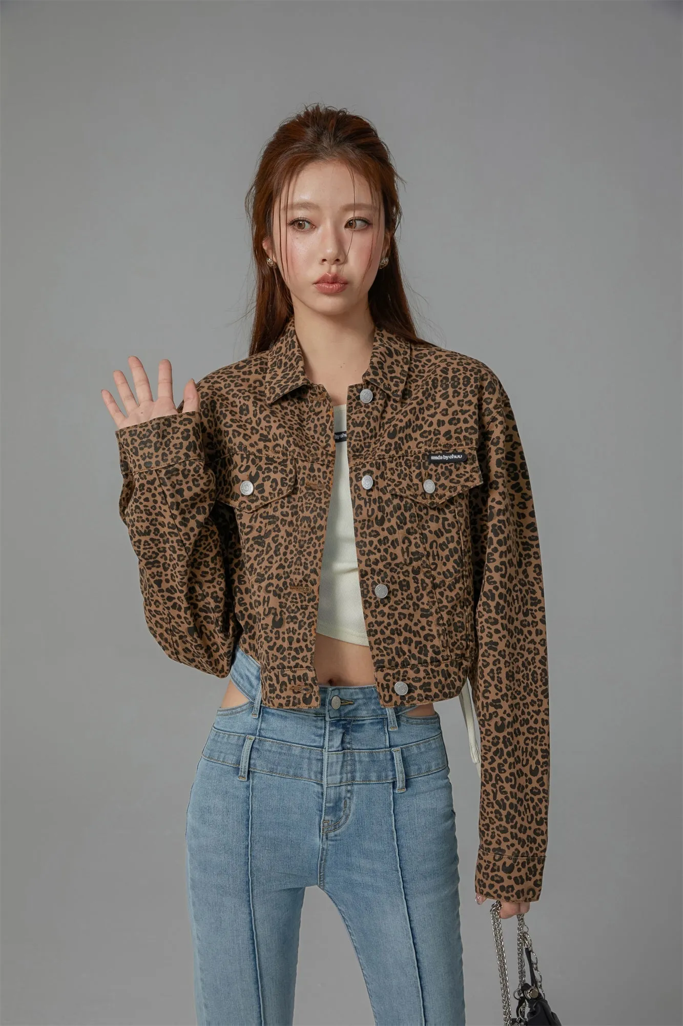 Leopard Cropped Jacket