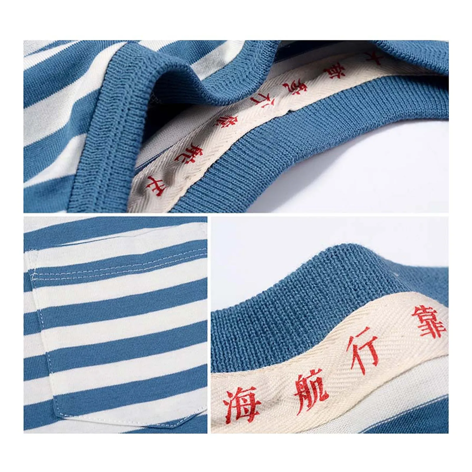 Pure Cotton Stripe T-shirt