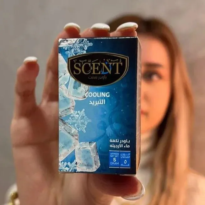 Scent Cooling Powder - سنت ‏باودر التبريد ‏لماء الأرجيلة